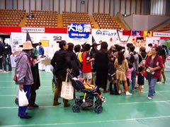 たくさんのお客さん