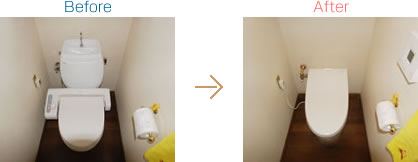 ビフォアーアフター