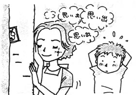 家が古くなり、リフォームが必要になりました