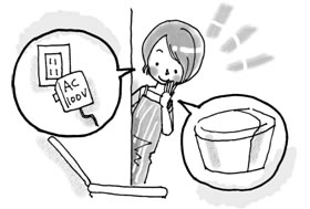 トイレを温水洗浄便座にリフォームしたいと思います。光熱費を抑えるにはどのようなものを選べばいいでしょう？